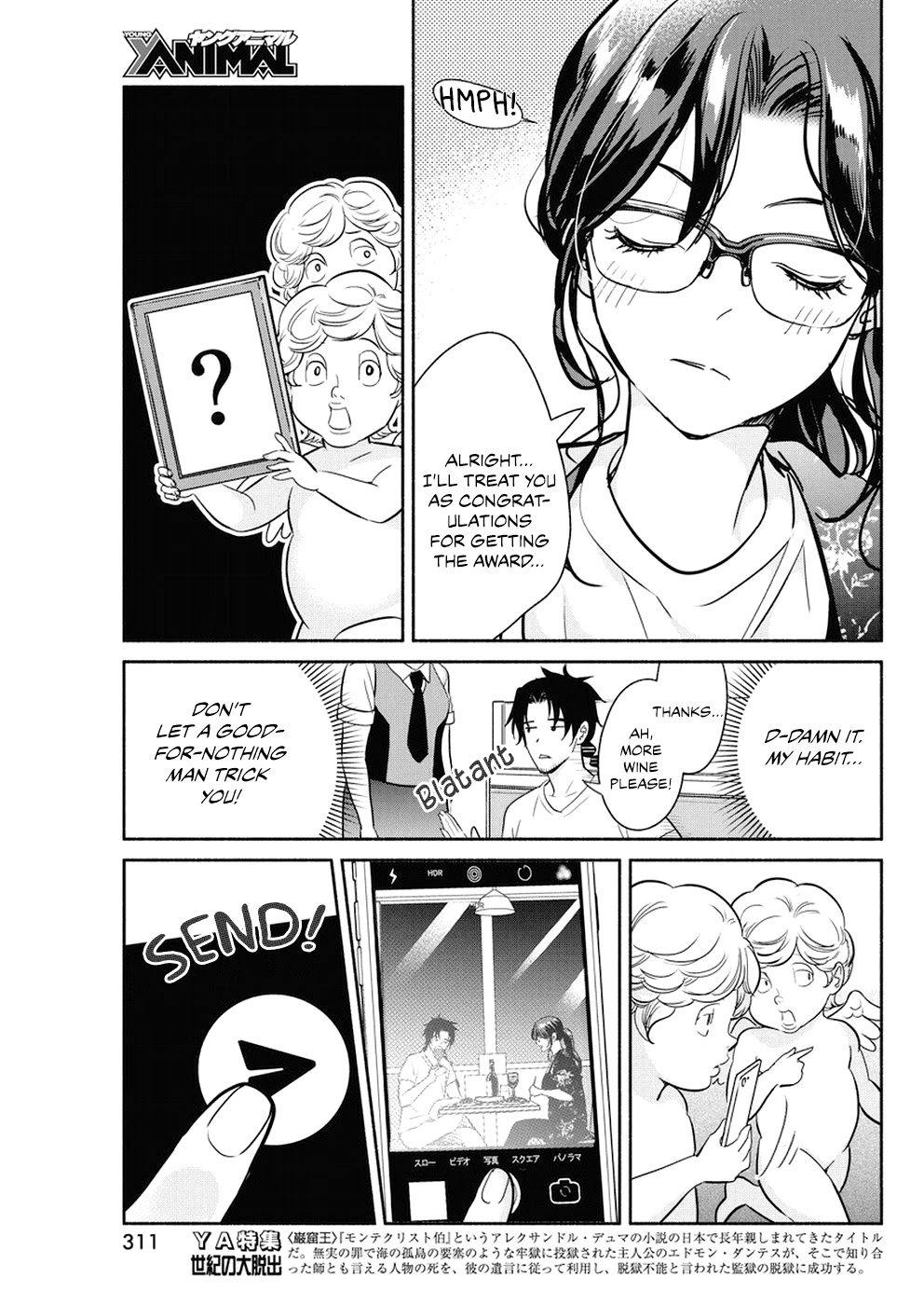 The Life of the Witch Who Remains Single for About 300 Years! Chapter 28 page 10 - Chapter 28: 28th Night: The Book of Heresy