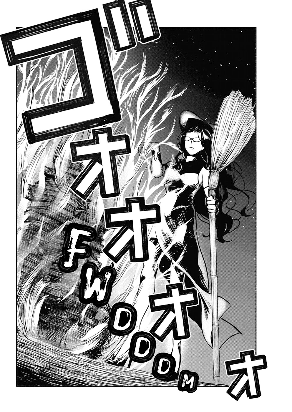 The Life of the Witch Who Remains Single for About 300 Years! Chapter 28 page 19 - Chapter 28: 28th Night: The Book of Heresy