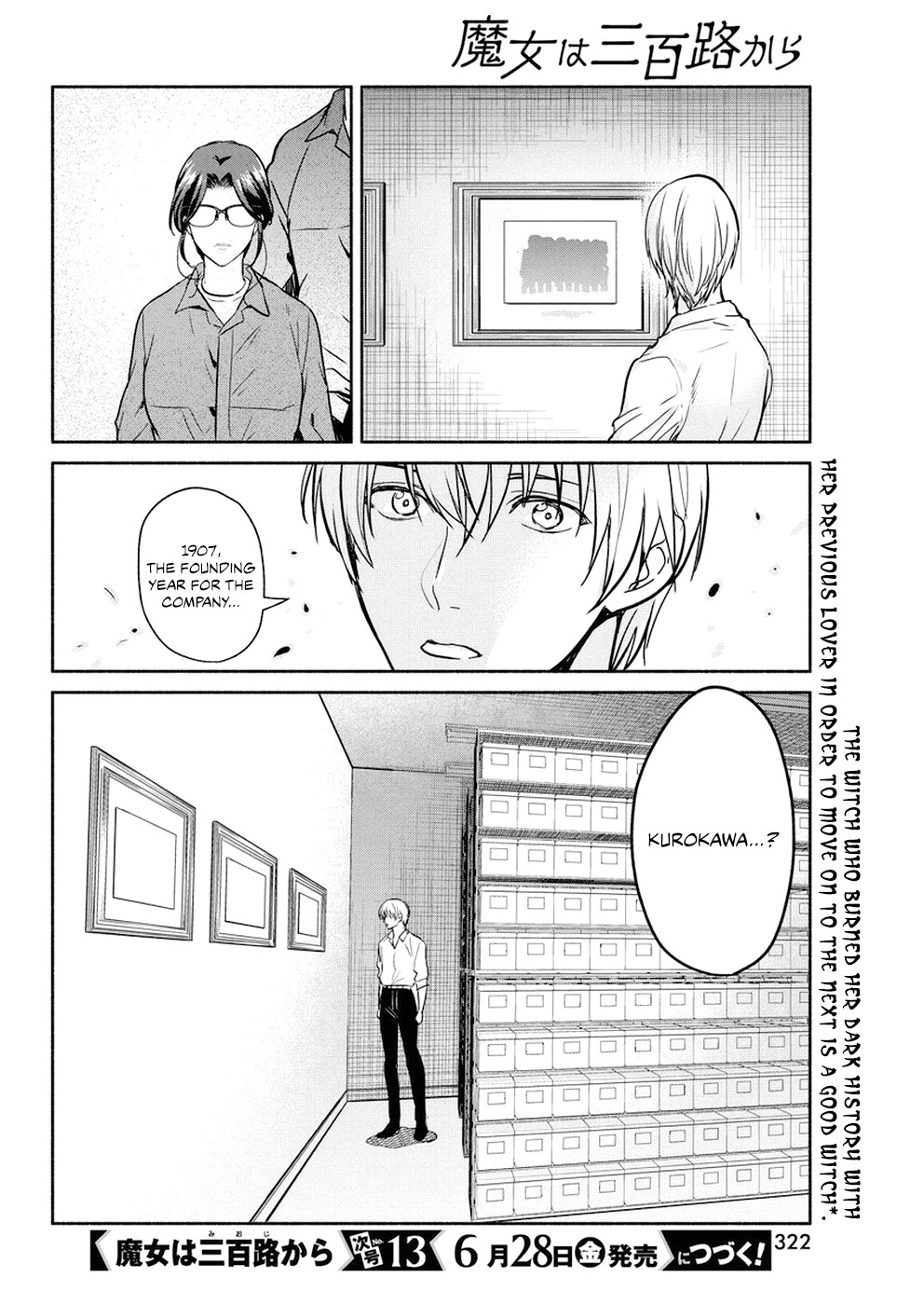 The Life of the Witch Who Remains Single for About 300 Years! Chapter 28 page 21 - Chapter 28: 28th Night: The Book of Heresy