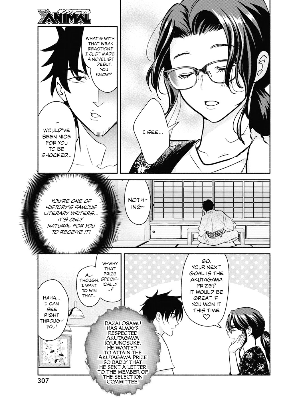 The Life of the Witch Who Remains Single for About 300 Years! Chapter 28 page 6 - Chapter 28: 28th Night: The Book of Heresy