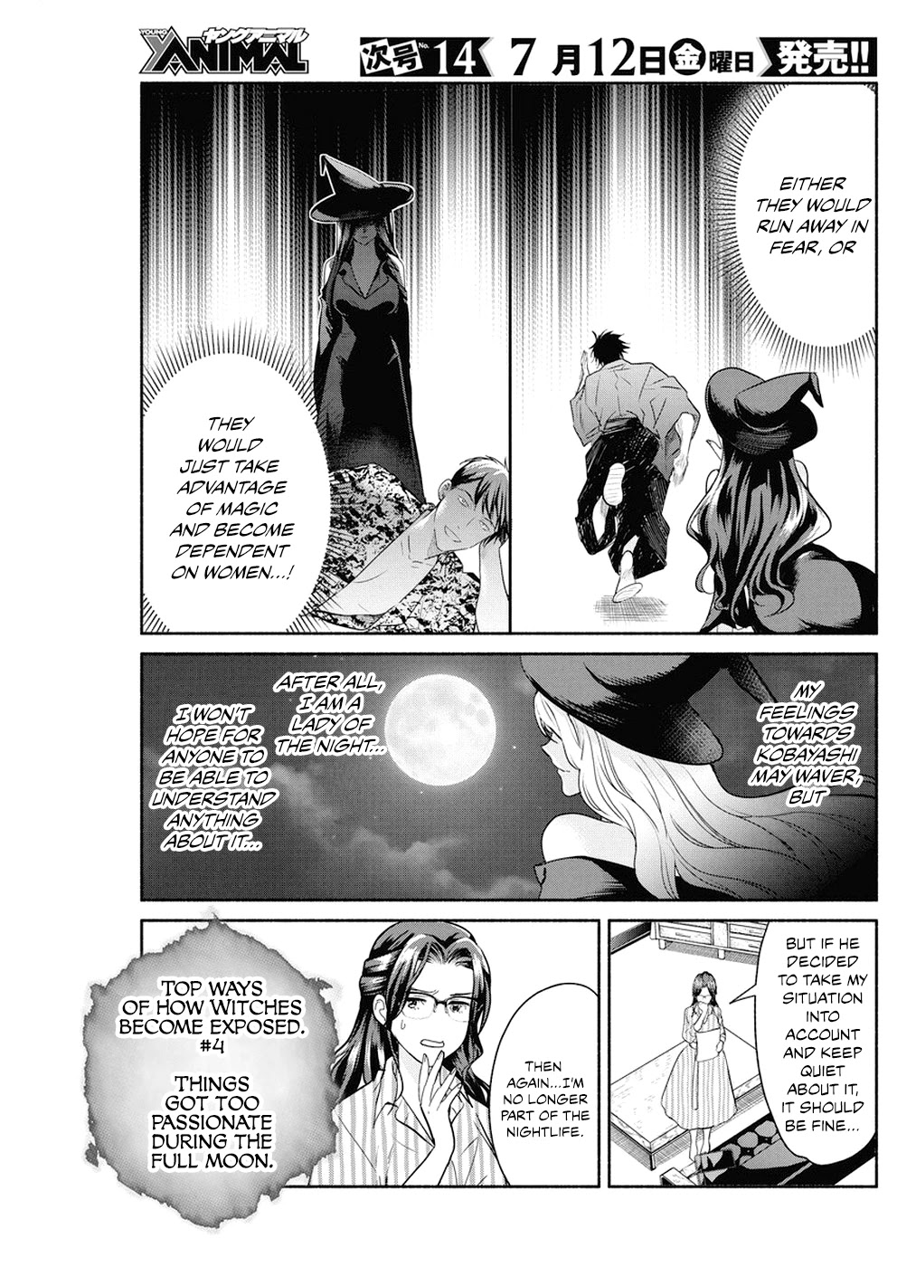 The Life of the Witch Who Remains Single for About 300 Years! Chapter 29 page 15 - Chapter 29: 29th Night: Ancient Curse