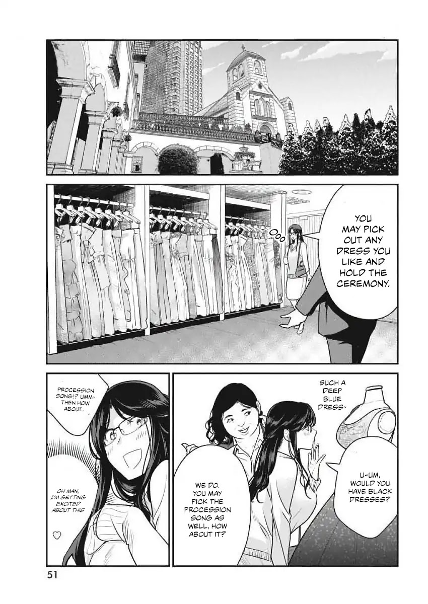 The Life of the Witch Who Remains Single for About 300 Years! Chapter 3 page 14 - Chapter 3: Path of Rage