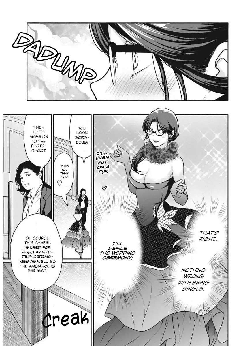 The Life of the Witch Who Remains Single for About 300 Years! Chapter 3 page 16 - Chapter 3: Path of Rage