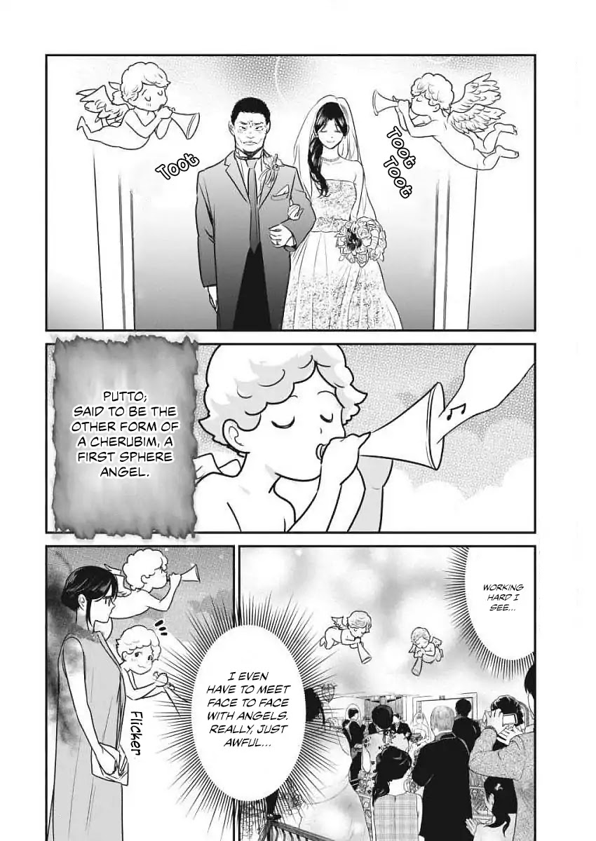 The Life of the Witch Who Remains Single for About 300 Years! Chapter 3 page 5 - Chapter 3: Path of Rage