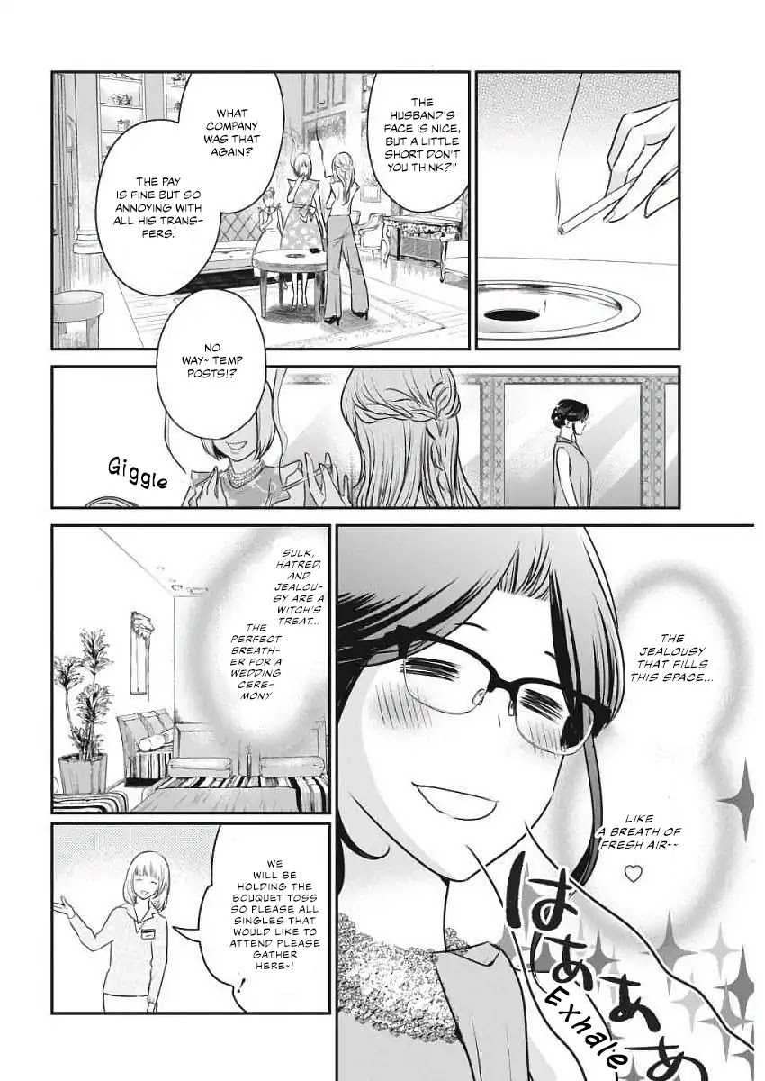 The Life of the Witch Who Remains Single for About 300 Years! Chapter 3 page 9 - Chapter 3: Path of Rage