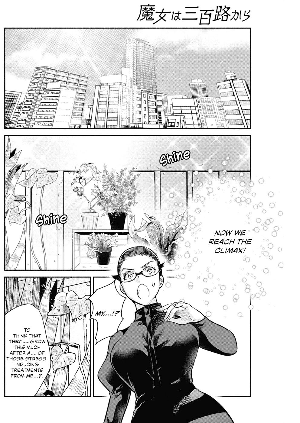 The Life of the Witch Who Remains Single for About 300 Years! Chapter 30 page 17 - Chapter 30: 30th Night: Demoness' Garden