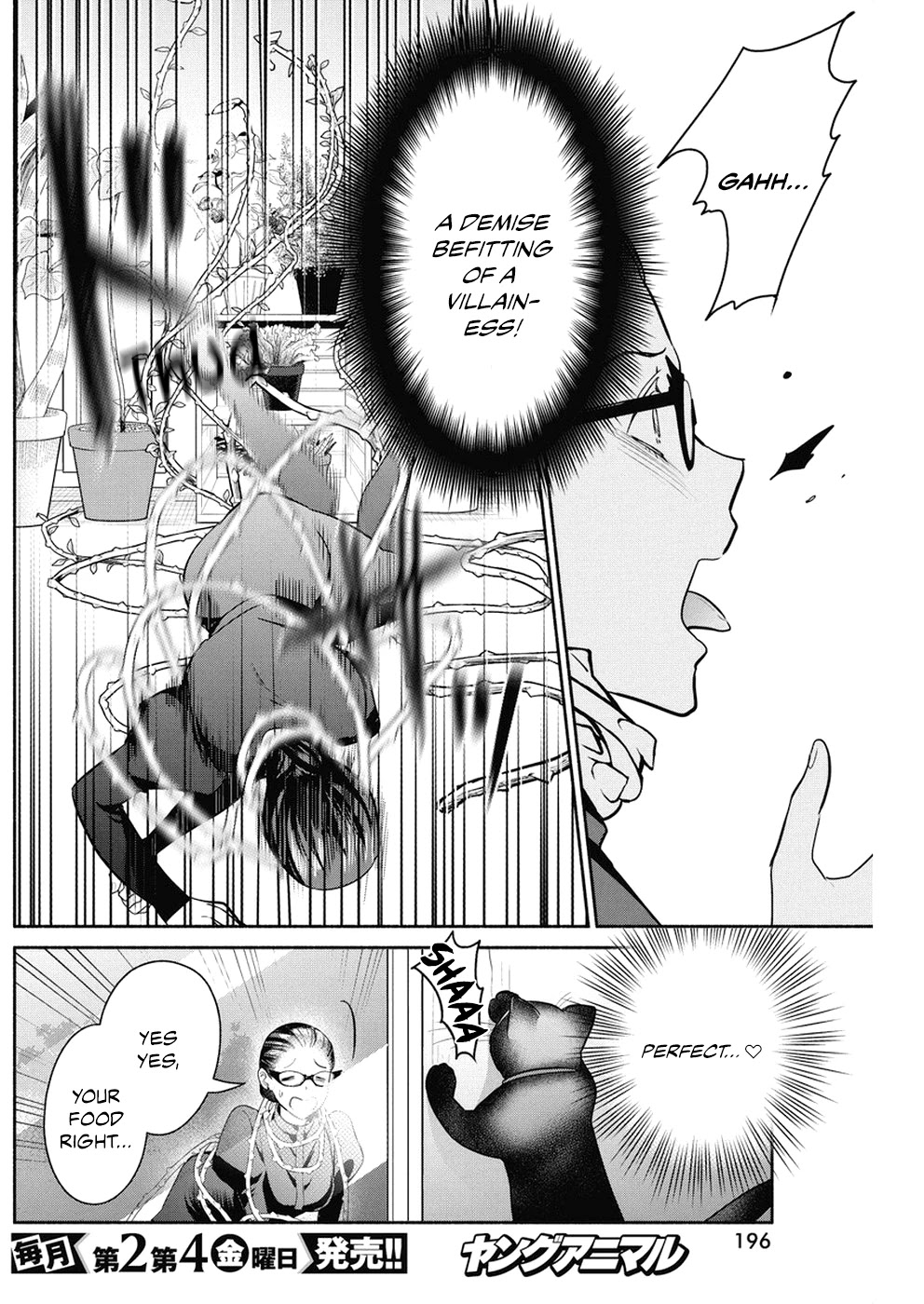 The Life of the Witch Who Remains Single for About 300 Years! Chapter 30 page 19 - Chapter 30: 30th Night: Demoness' Garden
