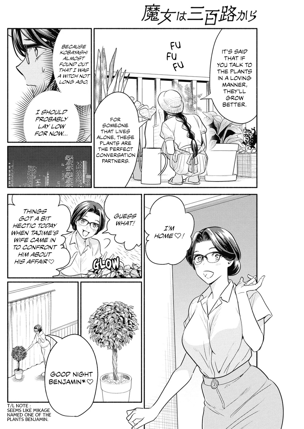 The Life of the Witch Who Remains Single for About 300 Years! Chapter 30 page 5 - Chapter 30: 30th Night: Demoness' Garden