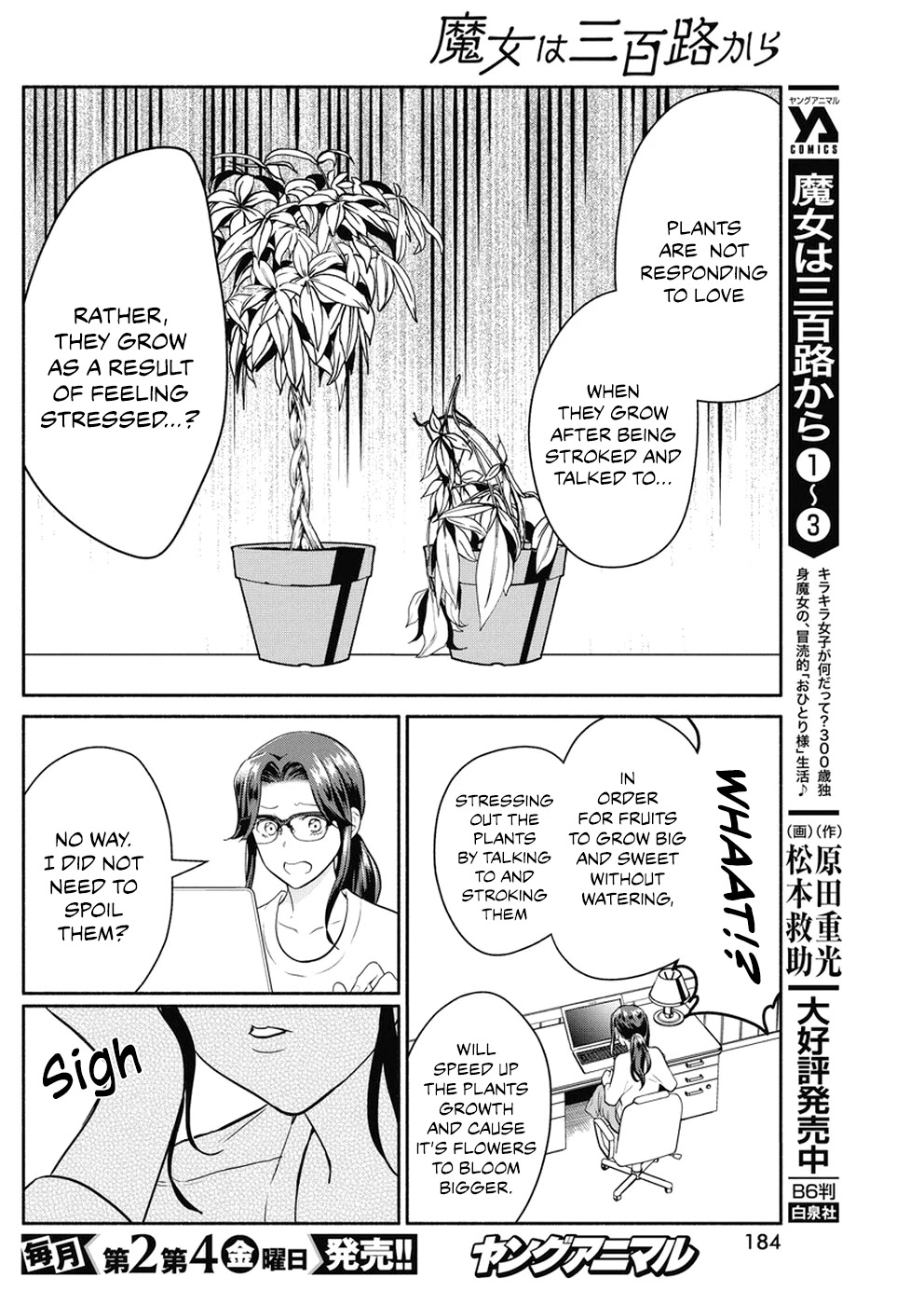 The Life of the Witch Who Remains Single for About 300 Years! Chapter 30 page 7 - Chapter 30: 30th Night: Demoness' Garden