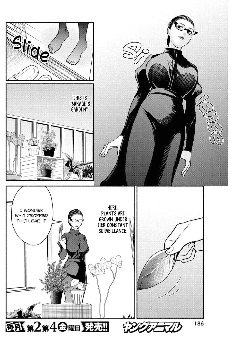 The Life of the Witch Who Remains Single for About 300 Years! Chapter 30 page 9 - Chapter 30: 30th Night: Demoness' Garden