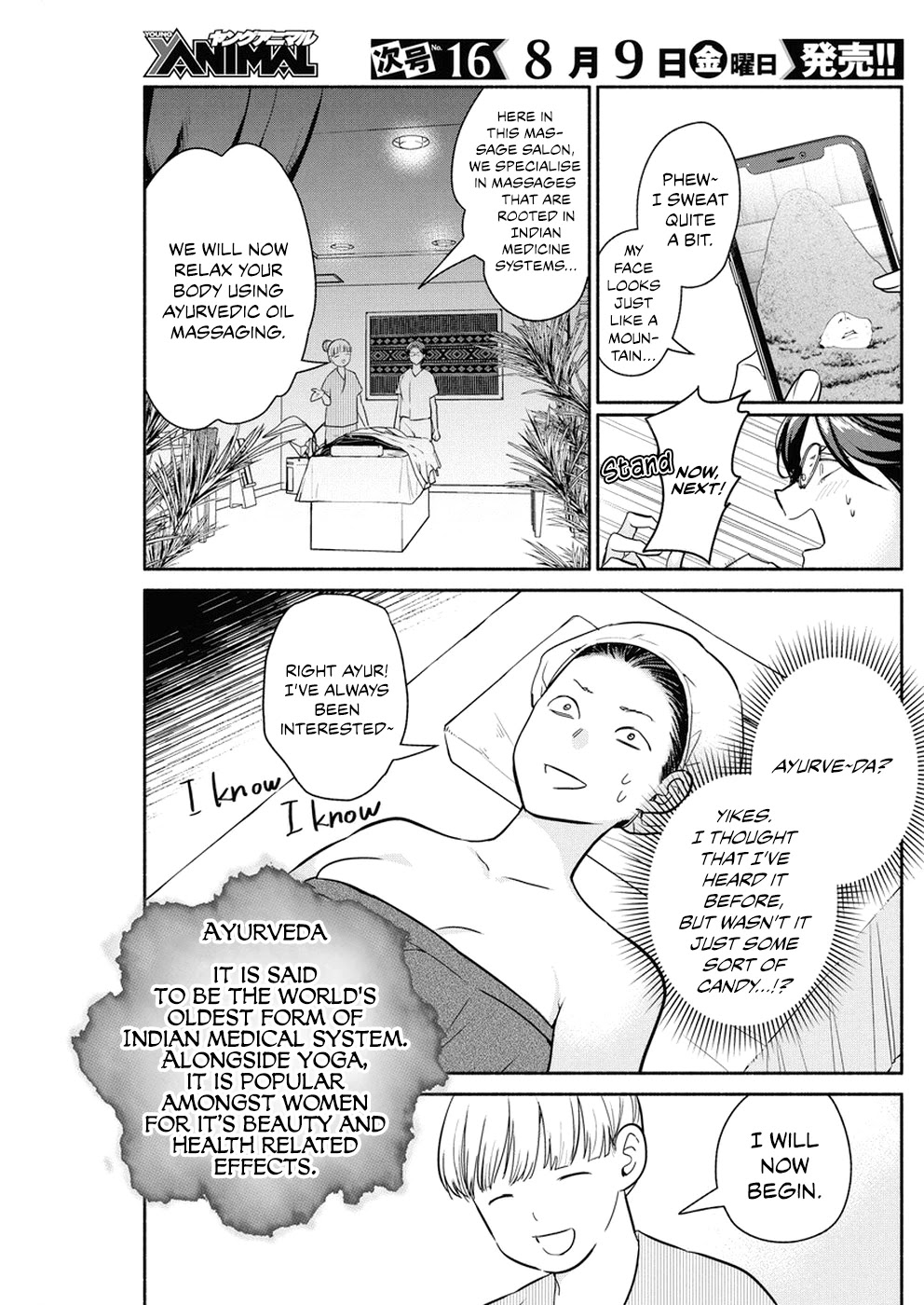 The Life of the Witch Who Remains Single for About 300 Years! Chapter 31 page 12 - Chapter 31: 31st Night: An Avant Garde Witch
