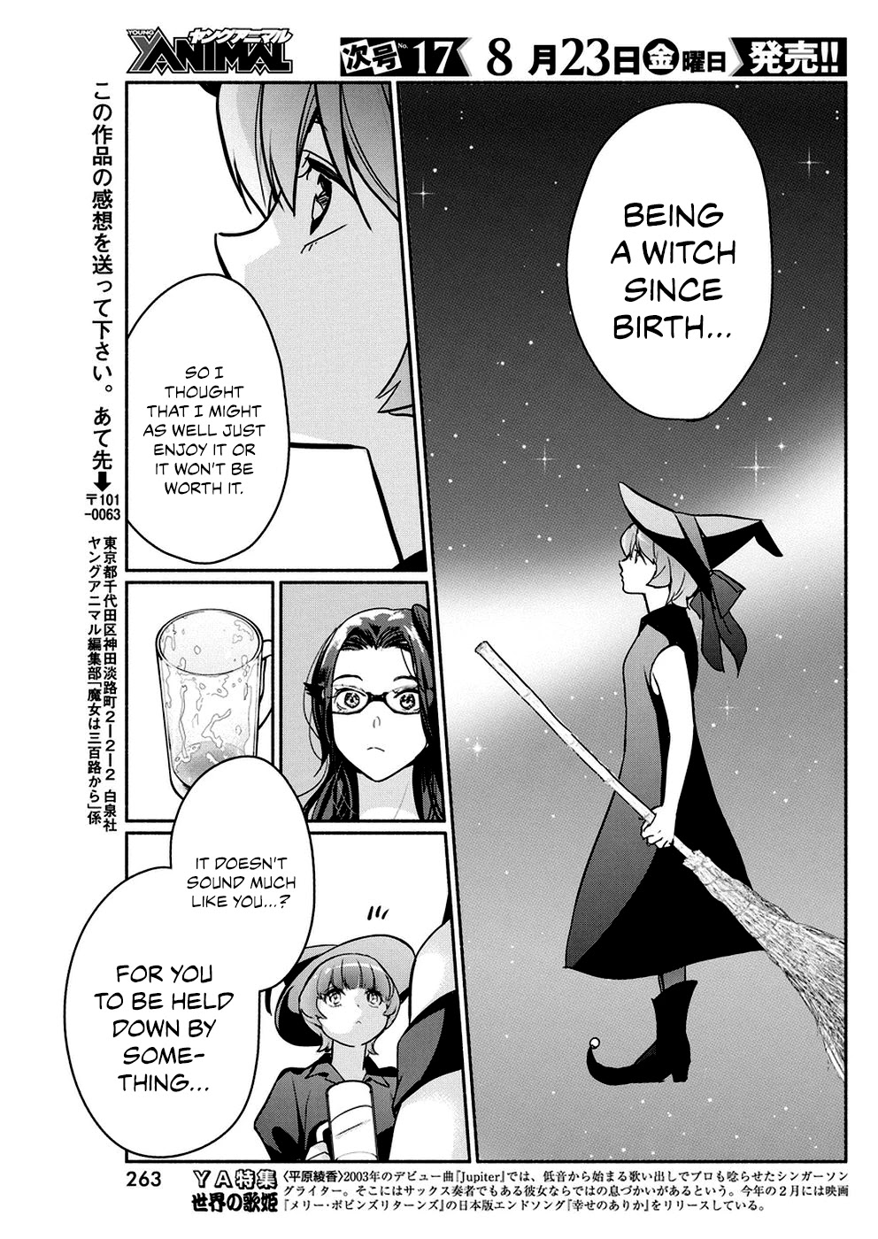 The Life of the Witch Who Remains Single for About 300 Years! Chapter 32 page 18 - Chapter 32: 32nd Night: Witch by Nature