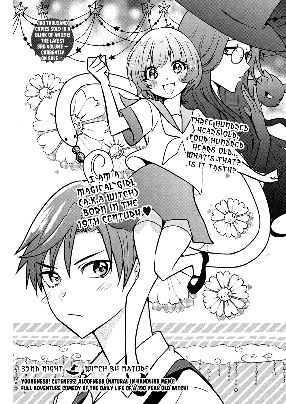 The Life of the Witch Who Remains Single for About 300 Years! Chapter 32 page 2 - Chapter 32: 32nd Night: Witch by Nature