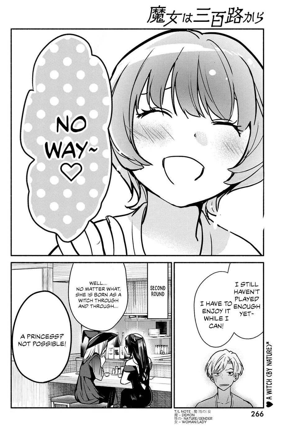 The Life of the Witch Who Remains Single for About 300 Years! Chapter 32 page 21 - Chapter 32: 32nd Night: Witch by Nature