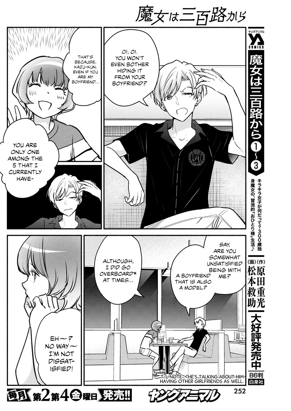 The Life of the Witch Who Remains Single for About 300 Years! Chapter 32 page 7 - Chapter 32: 32nd Night: Witch by Nature