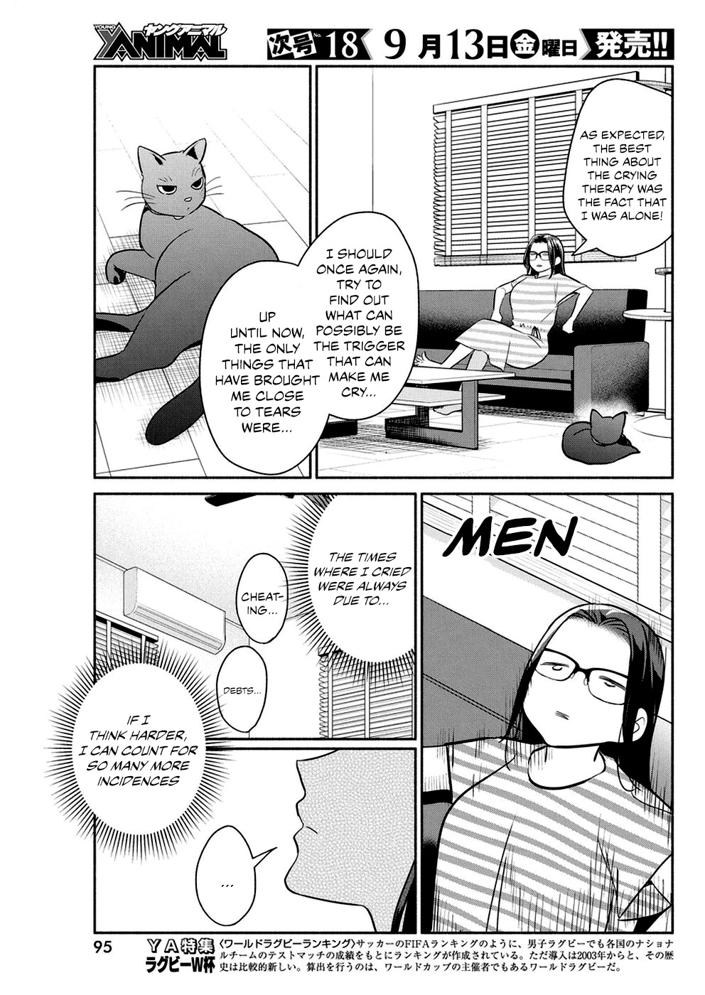 The Life of the Witch Who Remains Single for About 300 Years! Chapter 33 page 10 - Chapter 33: 33rd Night: Reasons for your tears