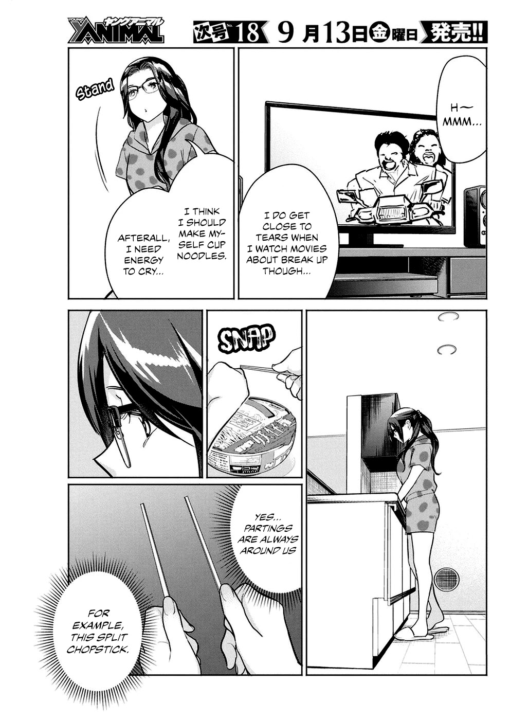 The Life of the Witch Who Remains Single for About 300 Years! Chapter 33 page 14 - Chapter 33: 33rd Night: Reasons for your tears