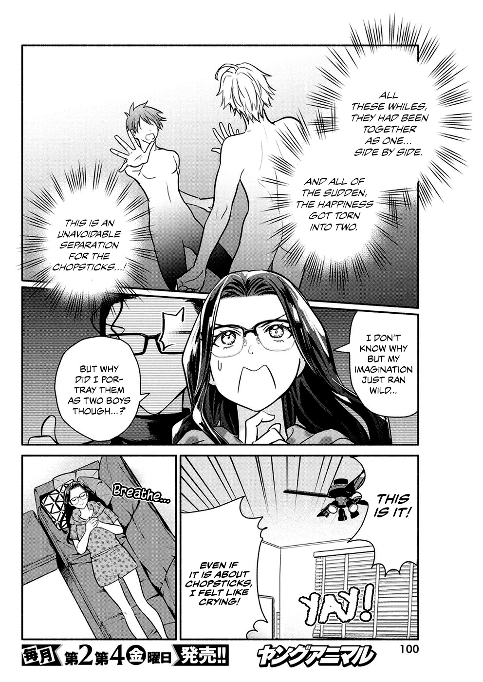The Life of the Witch Who Remains Single for About 300 Years! Chapter 33 page 15 - Chapter 33: 33rd Night: Reasons for your tears