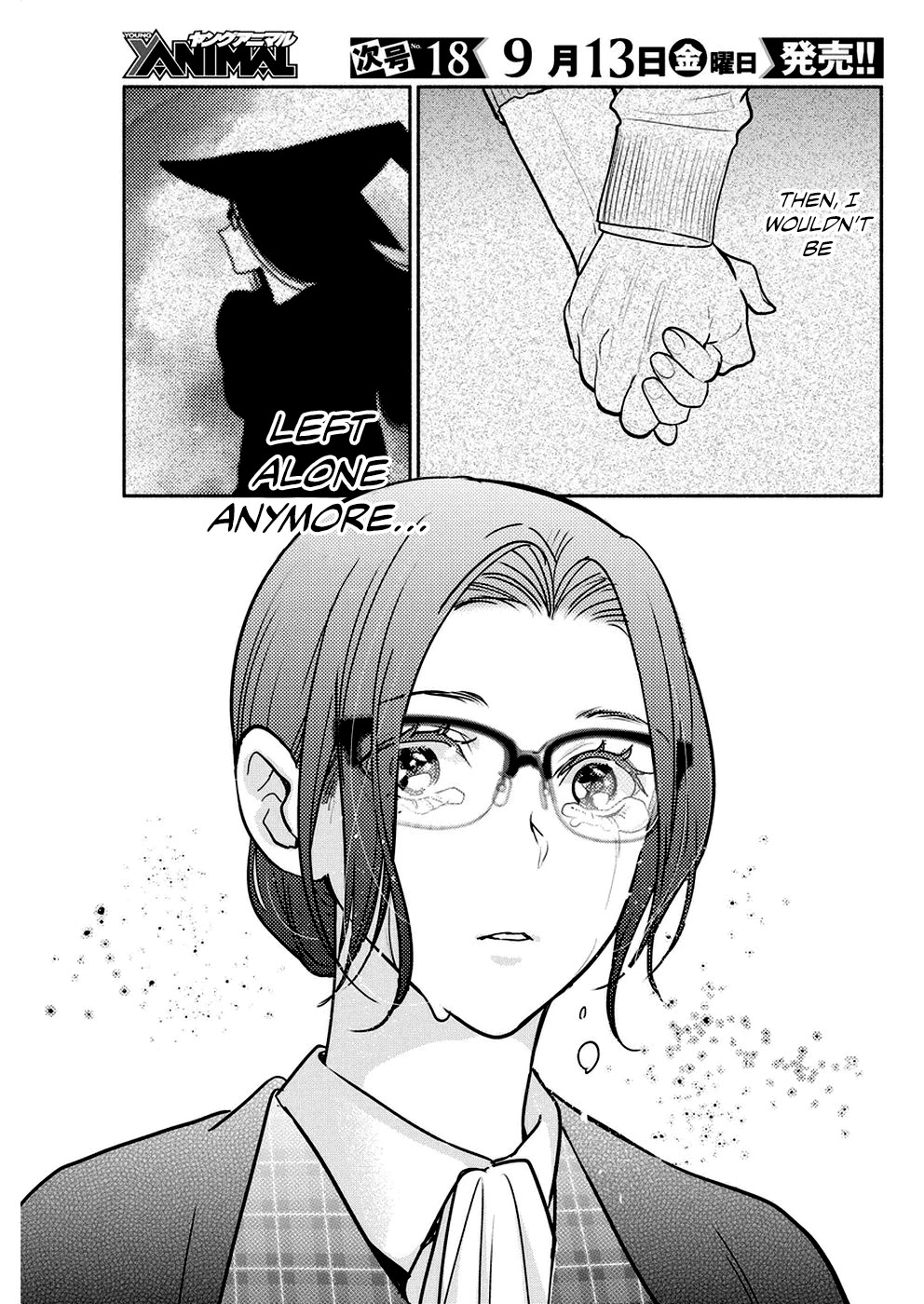 The Life of the Witch Who Remains Single for About 300 Years! Chapter 33 page 20 - Chapter 33: 33rd Night: Reasons for your tears