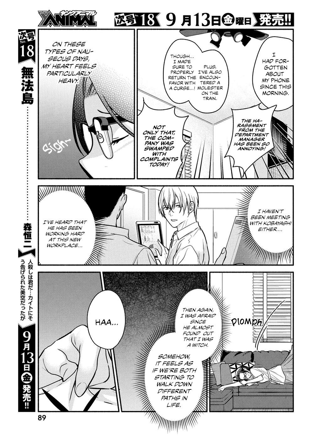 The Life of the Witch Who Remains Single for About 300 Years! Chapter 33 page 4 - Chapter 33: 33rd Night: Reasons for your tears