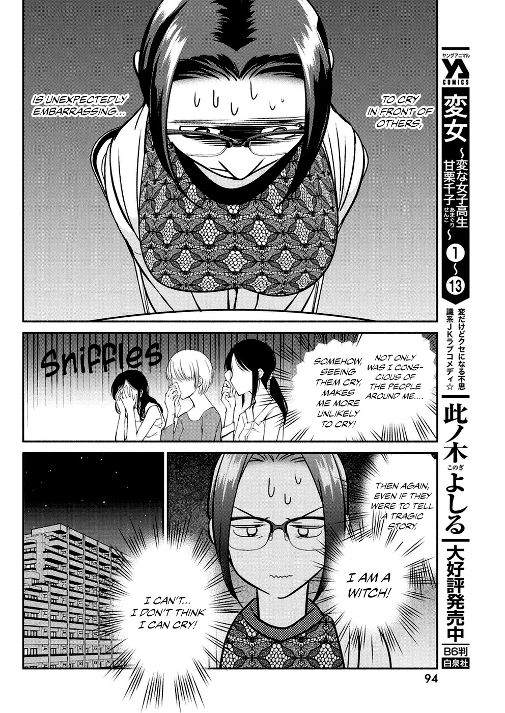 The Life of the Witch Who Remains Single for About 300 Years! Chapter 33 page 9 - Chapter 33: 33rd Night: Reasons for your tears