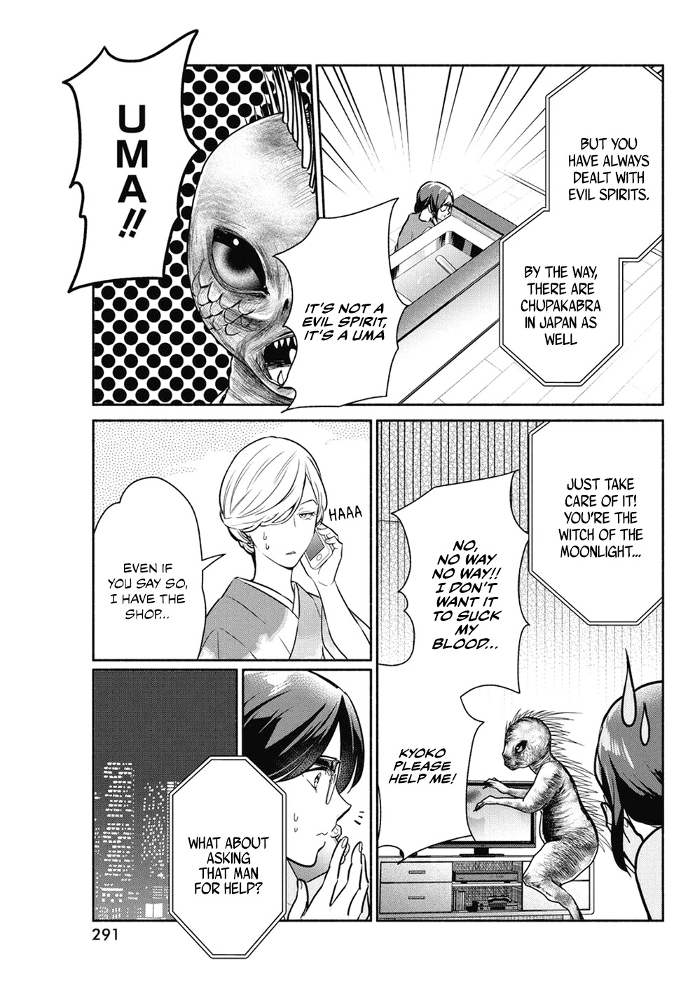 The Life of the Witch Who Remains Single for About 300 Years! Chapter 34 page 10 - Chapter 34: 34th Night: Mioji's Weakness