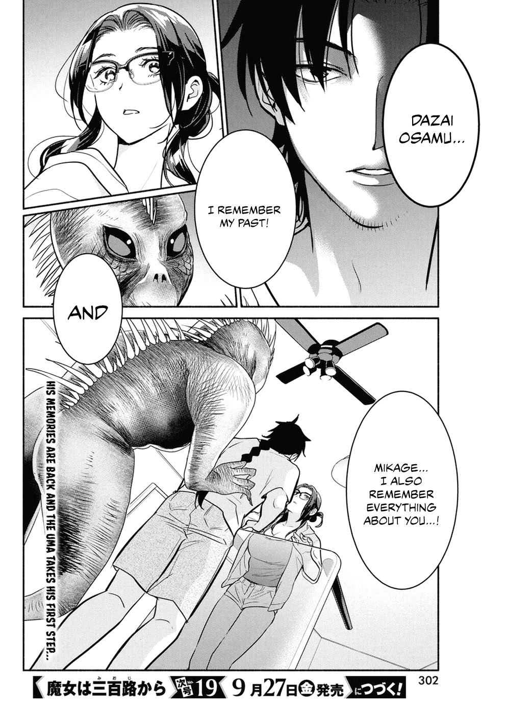The Life of the Witch Who Remains Single for About 300 Years! Chapter 34 page 21 - Chapter 34: 34th Night: Mioji's Weakness