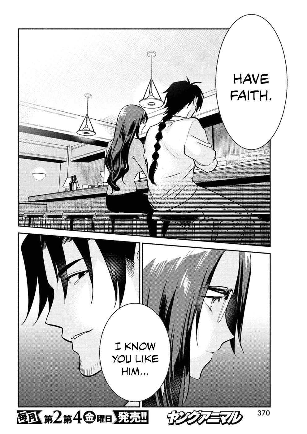 The Life of the Witch Who Remains Single for About 300 Years! Chapter 35 page 17 - Chapter 35: 35th Night: Destiny Lover