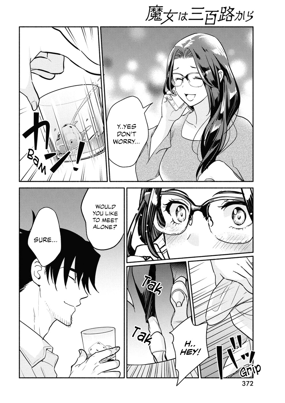 The Life of the Witch Who Remains Single for About 300 Years! Chapter 35 page 19 - Chapter 35: 35th Night: Destiny Lover