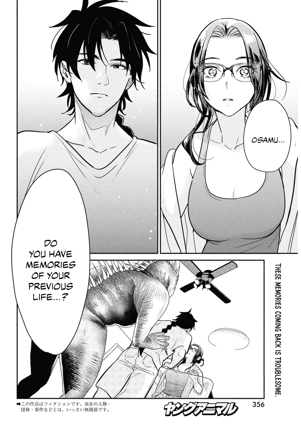 The Life of the Witch Who Remains Single for About 300 Years! Chapter 35 page 3 - Chapter 35: 35th Night: Destiny Lover