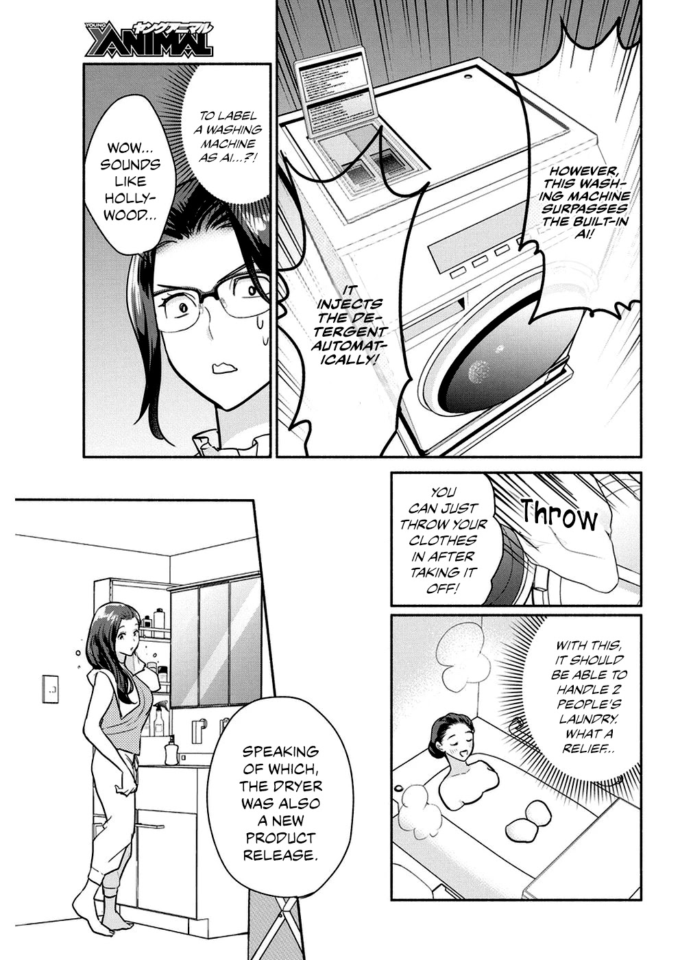The Life of the Witch Who Remains Single for About 300 Years! Chapter 36 page 12 - Chapter 36: 36th Night: The Witch's New Life