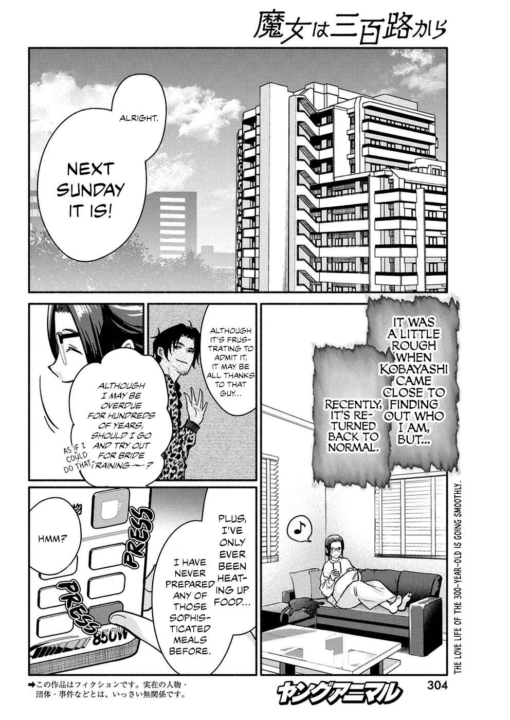 The Life of the Witch Who Remains Single for About 300 Years! Chapter 36 page 3 - Chapter 36: 36th Night: The Witch's New Life