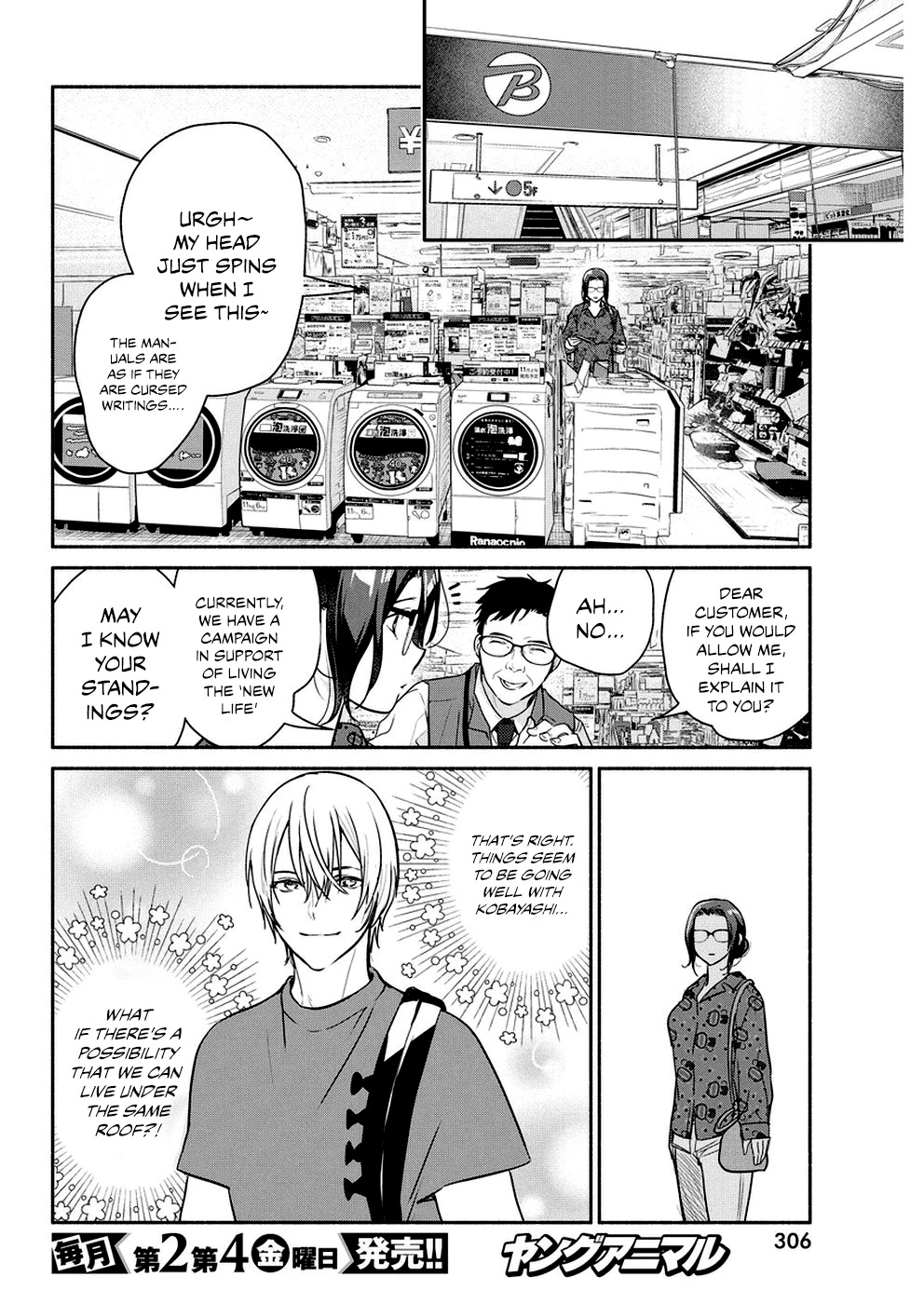 The Life of the Witch Who Remains Single for About 300 Years! Chapter 36 page 5 - Chapter 36: 36th Night: The Witch's New Life