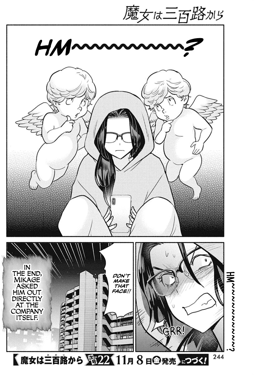 The Life of the Witch Who Remains Single for About 300 Years! Chapter 37 page 21 - Chapter 37: 37th Night: Improving One's Love Messages