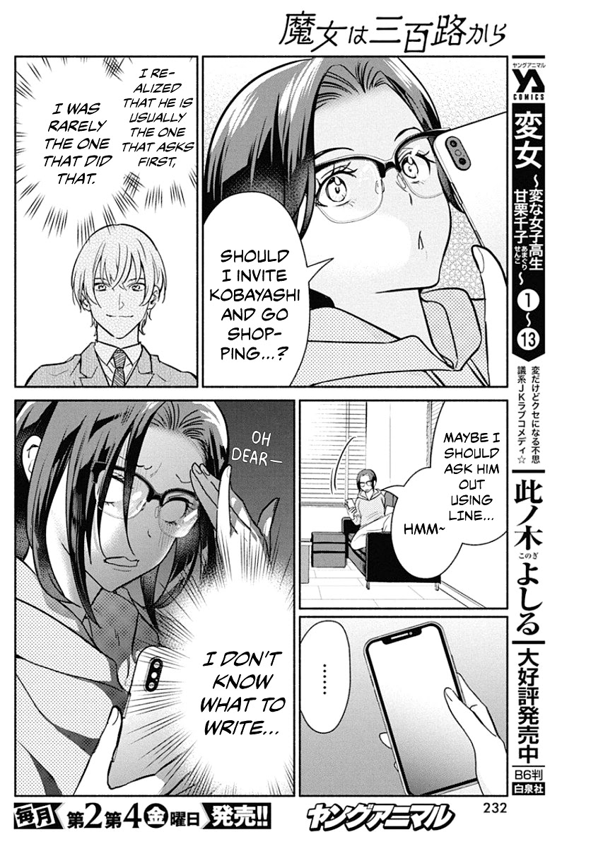 The Life of the Witch Who Remains Single for About 300 Years! Chapter 37 page 9 - Chapter 37: 37th Night: Improving One's Love Messages