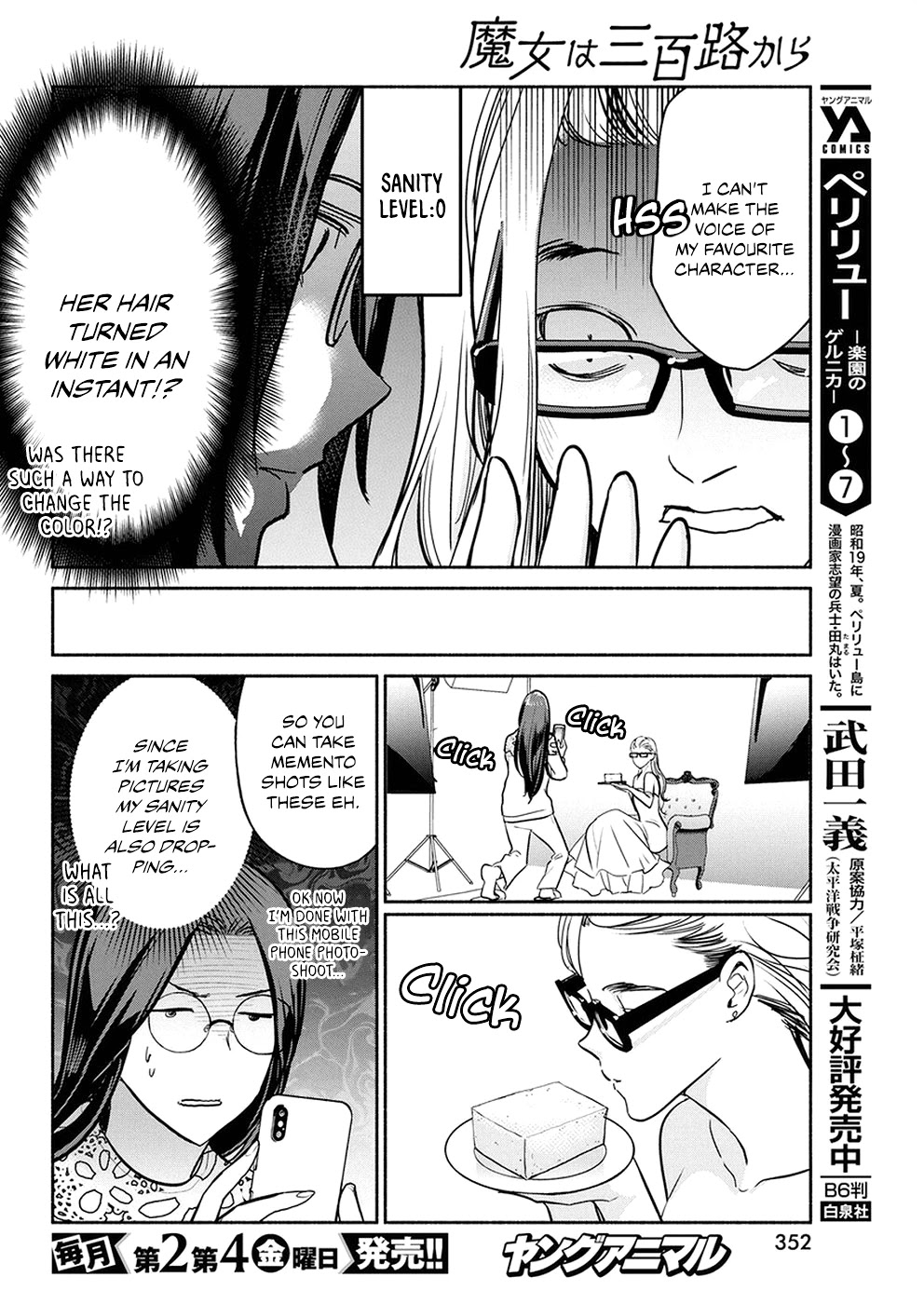 The Life of the Witch Who Remains Single for About 300 Years! Chapter 38 page 10 - Chapter 38: 38th Night: The Motivation to live for a 300 y. o. Witch