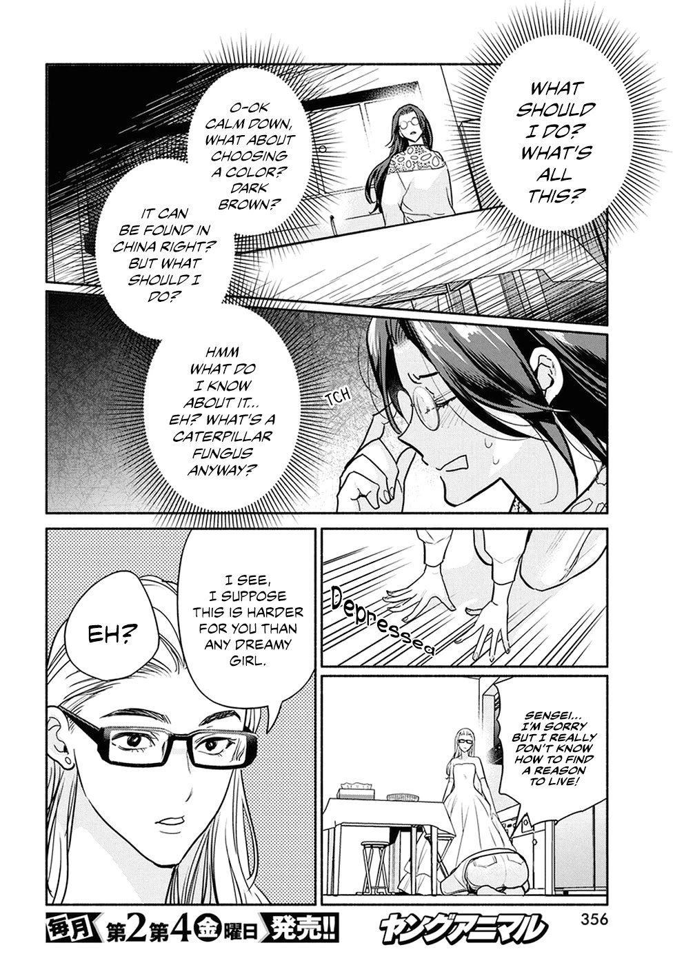 The Life of the Witch Who Remains Single for About 300 Years! Chapter 38 page 14 - Chapter 38: 38th Night: The Motivation to live for a 300 y. o. Witch