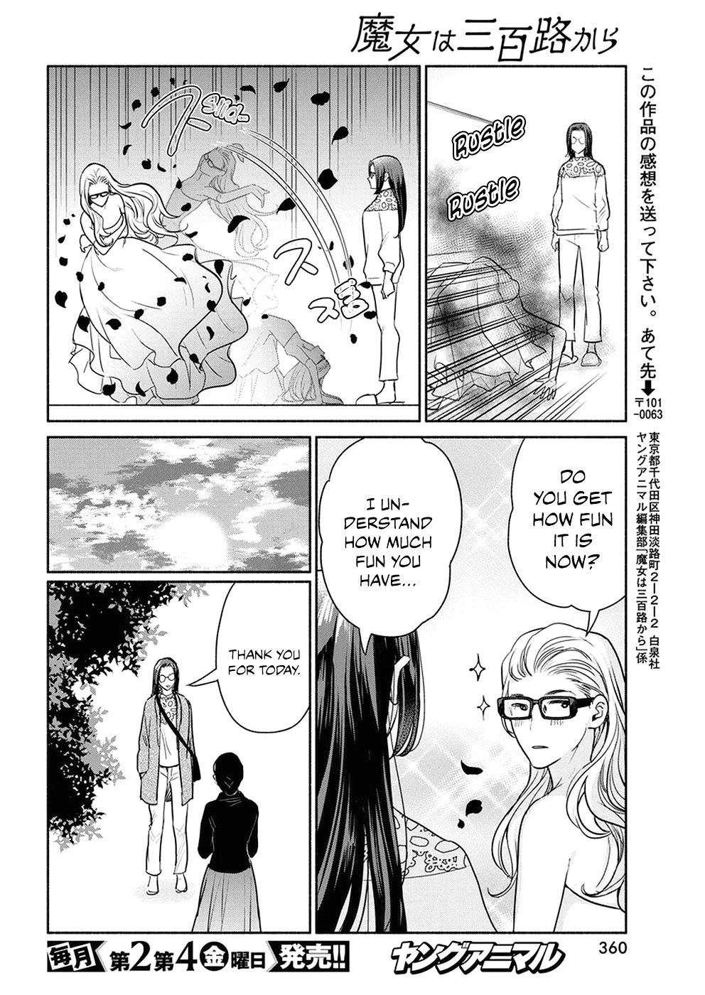 The Life of the Witch Who Remains Single for About 300 Years! Chapter 38 page 18 - Chapter 38: 38th Night: The Motivation to live for a 300 y. o. Witch