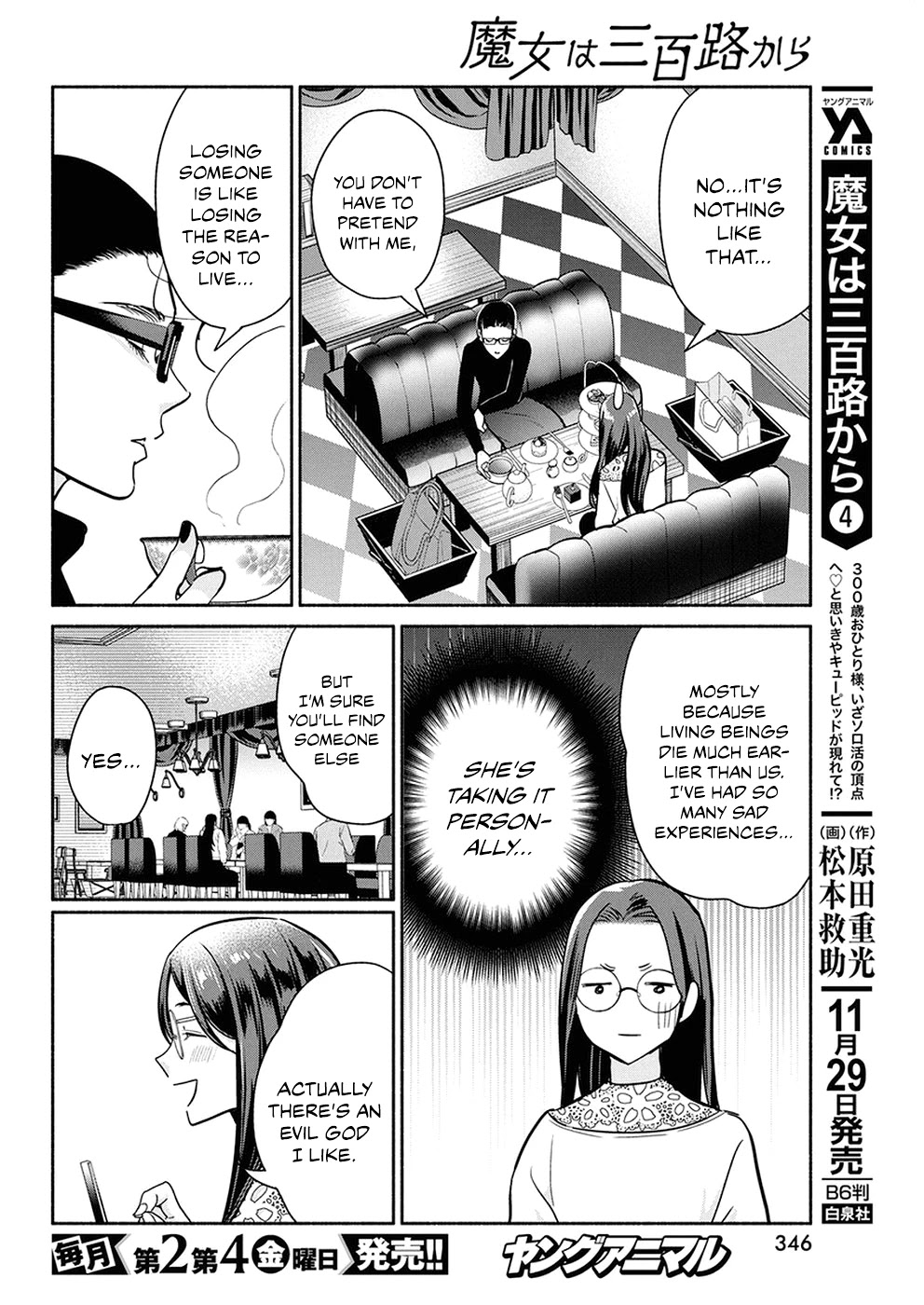 The Life of the Witch Who Remains Single for About 300 Years! Chapter 38 page 4 - Chapter 38: 38th Night: The Motivation to live for a 300 y. o. Witch