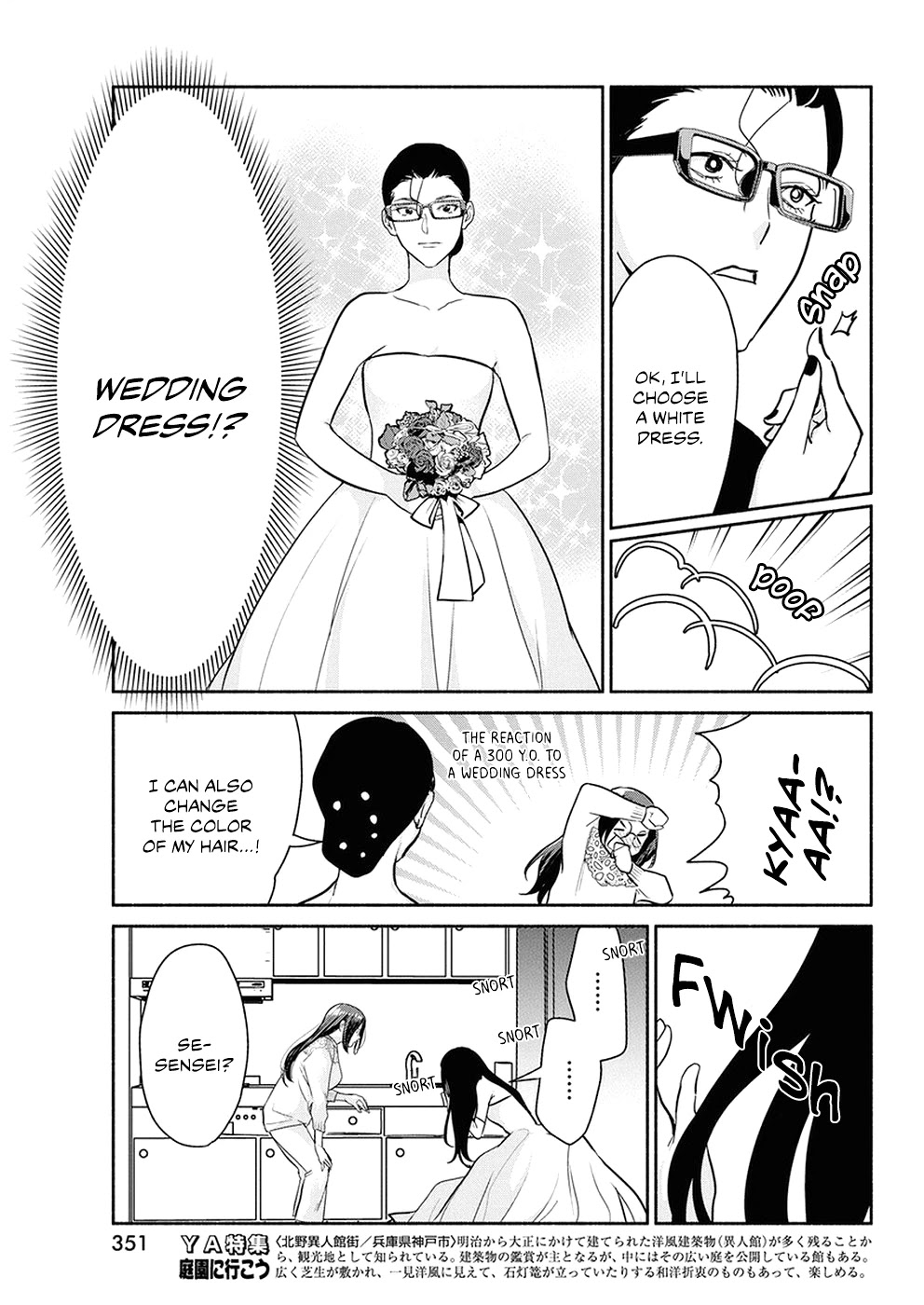 The Life of the Witch Who Remains Single for About 300 Years! Chapter 38 page 9 - Chapter 38: 38th Night: The Motivation to live for a 300 y. o. Witch