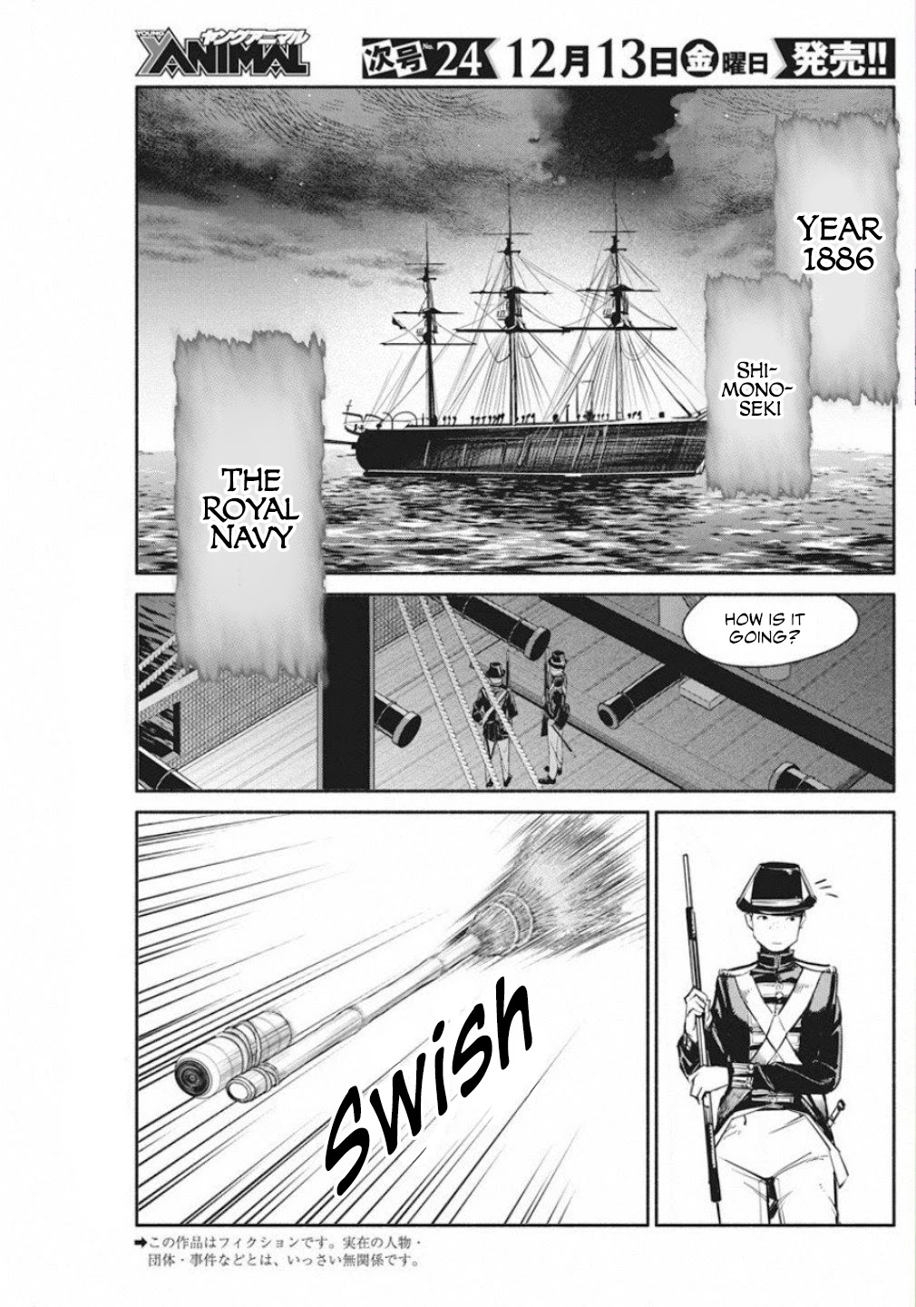The Life of the Witch Who Remains Single for About 300 Years! Chapter 39 page 3 - Chapter 39: Prequel: Moonlight Witch