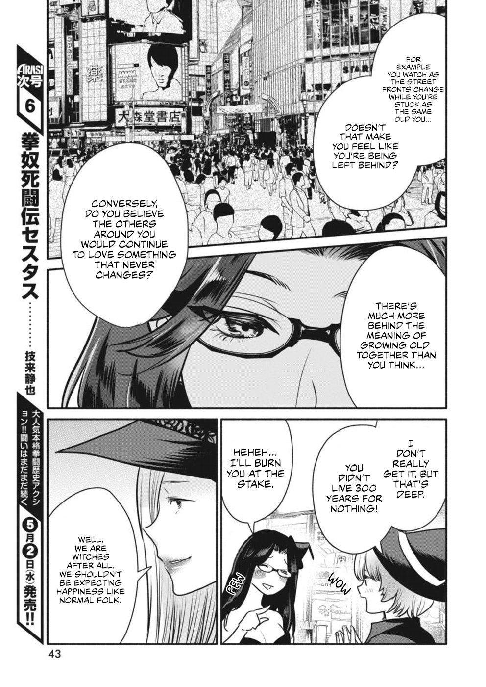 The Life of the Witch Who Remains Single for About 300 Years! Chapter 4 page 14 - Chapter 4: Declaration of Lifetime Witchhood