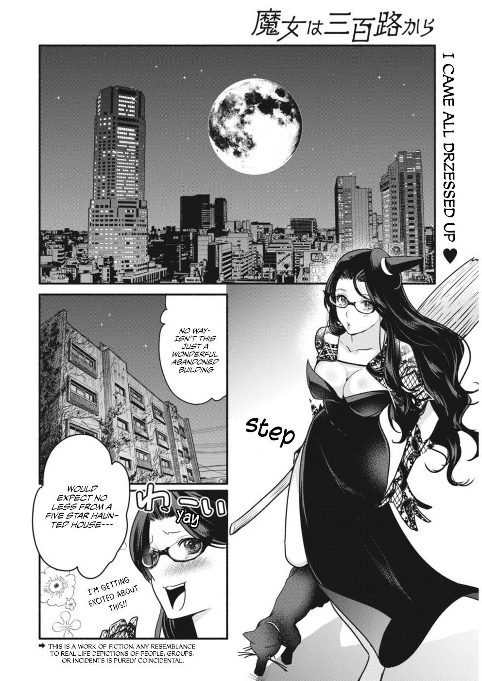 The Life of the Witch Who Remains Single for About 300 Years! Chapter 4 page 3 - Chapter 4: Declaration of Lifetime Witchhood
