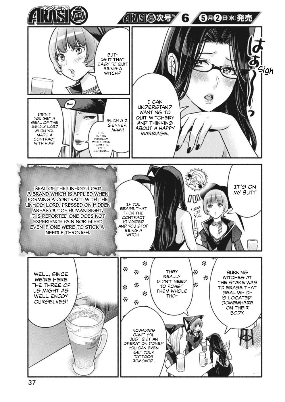 The Life of the Witch Who Remains Single for About 300 Years! Chapter 4 page 8 - Chapter 4: Declaration of Lifetime Witchhood