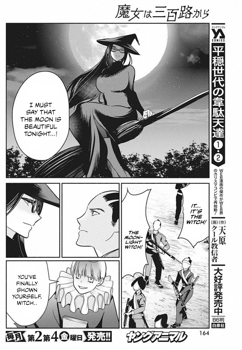 The Life of the Witch Who Remains Single for About 300 Years! Chapter 40 page 13 - Chapter 40: Part 2: Moonlight Witch