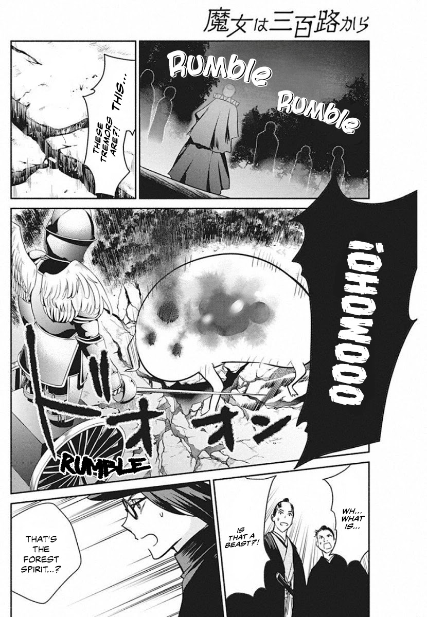 The Life of the Witch Who Remains Single for About 300 Years! Chapter 40 page 15 - Chapter 40: Part 2: Moonlight Witch