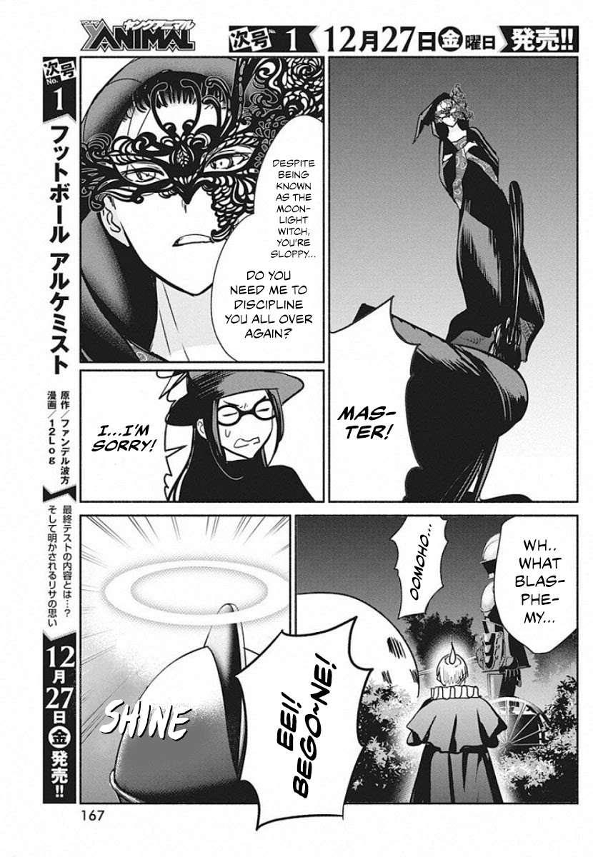 The Life of the Witch Who Remains Single for About 300 Years! Chapter 40 page 16 - Chapter 40: Part 2: Moonlight Witch