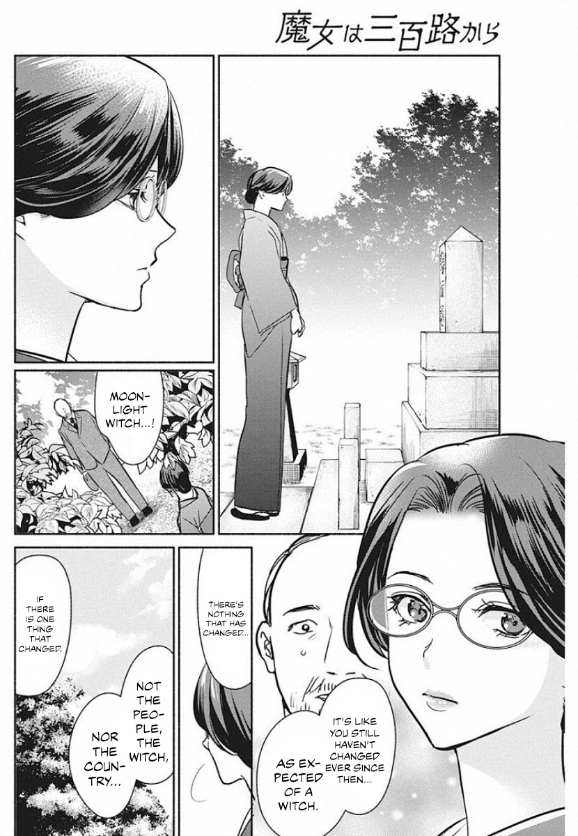 The Life of the Witch Who Remains Single for About 300 Years! Chapter 40 page 21 - Chapter 40: Part 2: Moonlight Witch