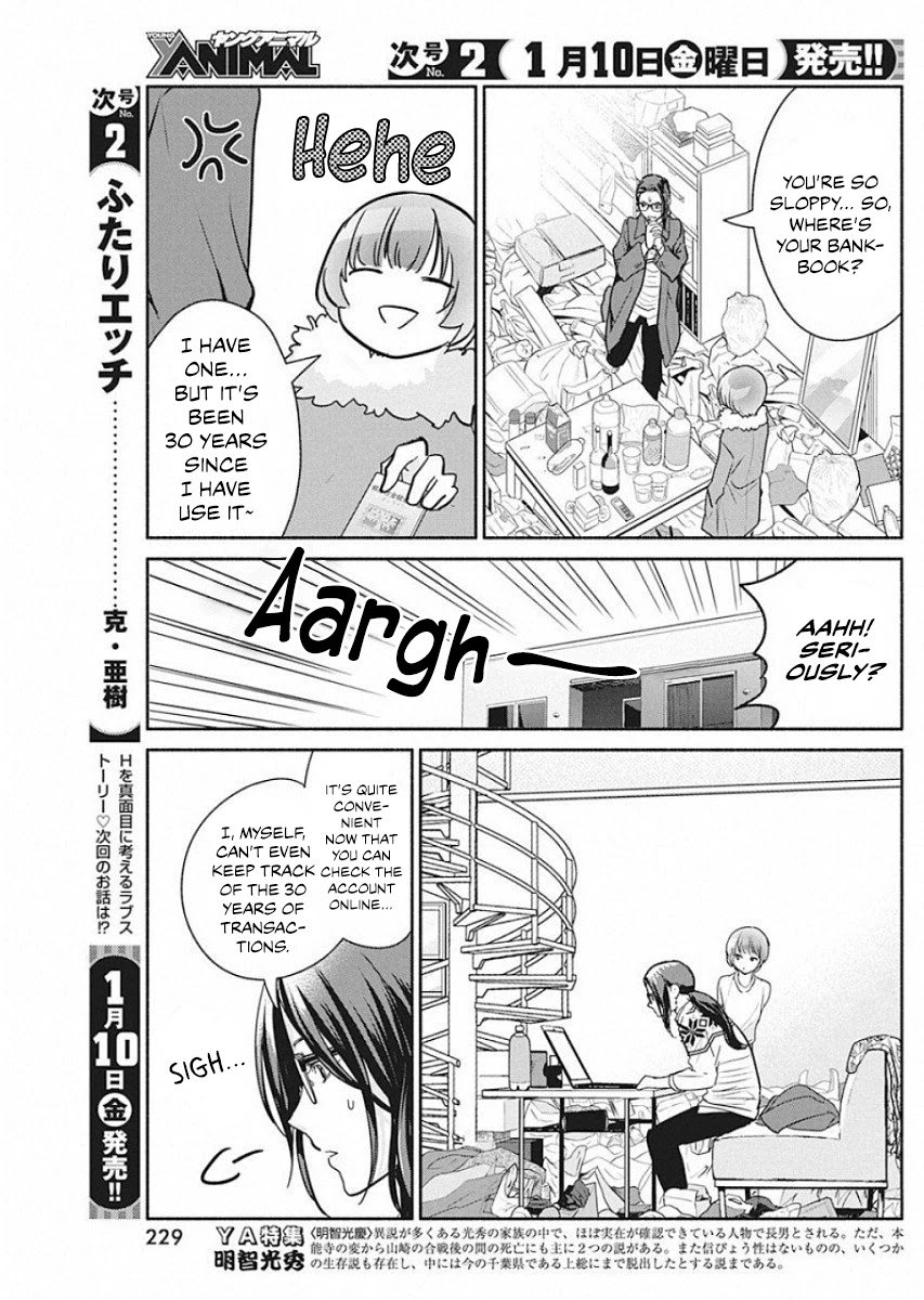 The Life of the Witch Who Remains Single for About 300 Years! Chapter 41 page 10 - Chapter 41: 41st Night: Devilish Extravagance