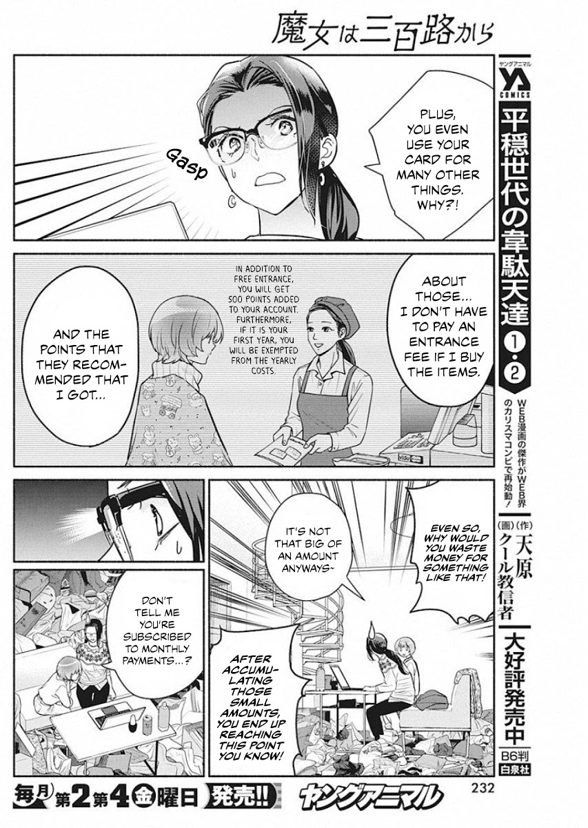 The Life of the Witch Who Remains Single for About 300 Years! Chapter 41 page 13 - Chapter 41: 41st Night: Devilish Extravagance